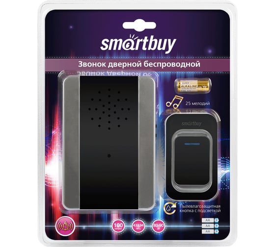 Дверной беспроводной звонок Smartbuy с цифр. код., IP44 SBE-11-DP6-25