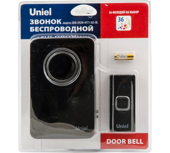 Электронный звонок Uniel UDB-092W-R1T1-36S-BL 220В, 36 мелодий, черный UL-00006437
