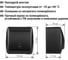 Кнопка звонковая TDM ELECTRIC открытой установки IP44 6А графит "Селигер" SQ1818-0316 4