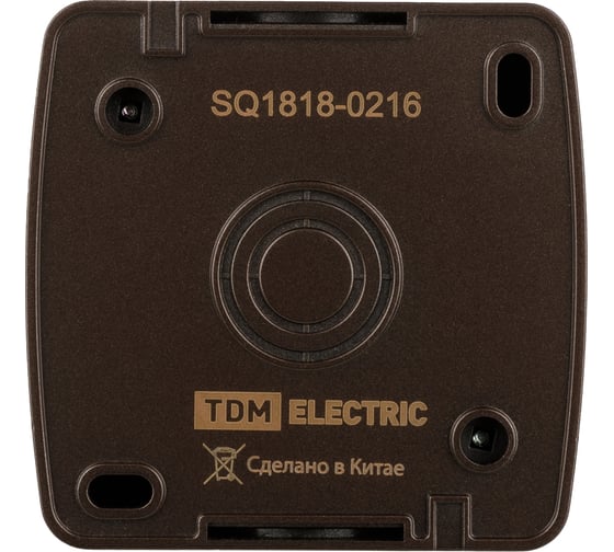 Кнопка звонковая TDM открытой установки IP44 6А шоколад "Селигер" SQ1818-0216