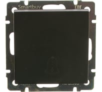Кнопка звонка Smartbuy Нептун 10А, черная SBE-05b-10-B1-0