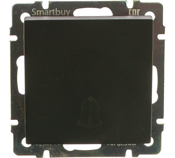 Кнопка звонка Smartbuy Нептун 10А, черная SBE-05b-10-B1-0