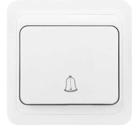 Кнопка звонка Smartbuy Марс 10А, белая SBE-02w-10-B1-0