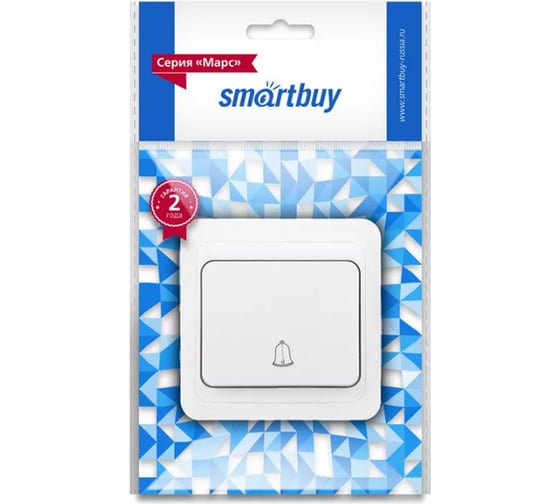 Кнопка звонка Smartbuy Марс 10А, белая SBE-02w-10-B1-0