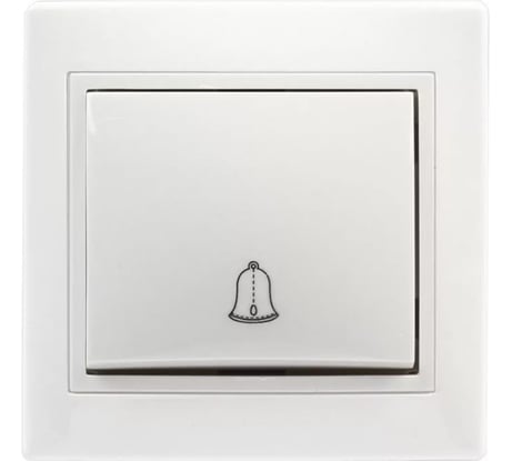 Кнопка звонка Smartbuy Венера 10А, белая SBE-01w-10-B1-0