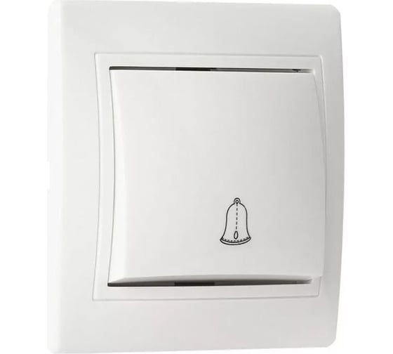 Кнопка звонка Smartbuy Венера 10А, белая SBE-01w-10-B1-0