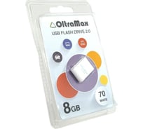 Флэш-диск OltraMax series 70 8 Gb White Б0034813