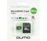 Карта памяти Qumo Micro SDHC 16 Gb Class 4 adapter C0042252 1