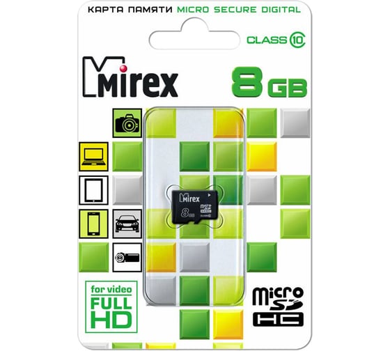 Карта памяти Mirex Micro SDHC 8 Gb Class 10 без адаптера Б0039577
