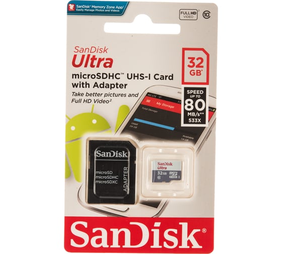 Карта памяти Sandisk Micro SDHC 32 Gb Class 10 Ultra Android UHSI 80MB/s adapter Б0041847