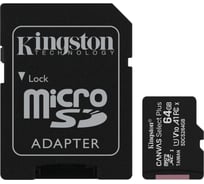 Карта памяти Kingston Micro SDXC 64 Gb Class 10U1 A1 UHSI 100MB/s Canvas Select adapter Б0047060