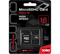 Карта памяти Qumo Micro SDHC 16 Gb Class 10 adapter C0042626