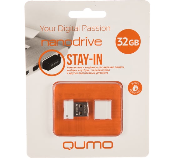 Флэш-диск QUMO Nano 32 Gb White Б0002302