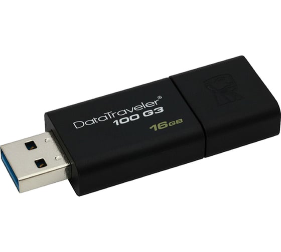 Флэш-диск Kingston DataTraveler 100G3 16 Gb USB 3.0 Б0005170