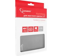 Внешний корпус Gembird 2.5" USB 2.0 SATA пластик черный EE2-U2S-44P