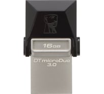 Флэш-диск Kingston DataTraveler MicroDuo 16 Gb USB 3.0 microUSB 1Б0030293