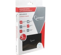 Внешний корпус Gembird 2.5" USB 3.0 SATA алюминий черный EE2-U3S-55