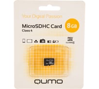 Карта памяти Qumo Micro SDHC 8 Gb Class 4 без адаптера Б0037081