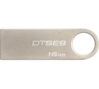 Флэш-диск Kingston DataTraveler SE9 16 Gb Silver Б0002005