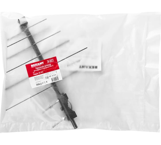 наружная ТB антенна для цифрового телевидения REXANT DVB-T2 модель RX-421 пакет 34-0421