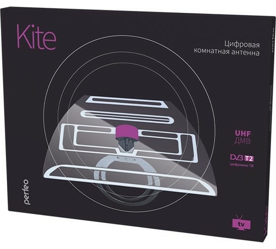 Телевизионная антенна Perfeo KITE активная, встроенный усилитель, питание от ресивера 5V DVB-T2 30010607