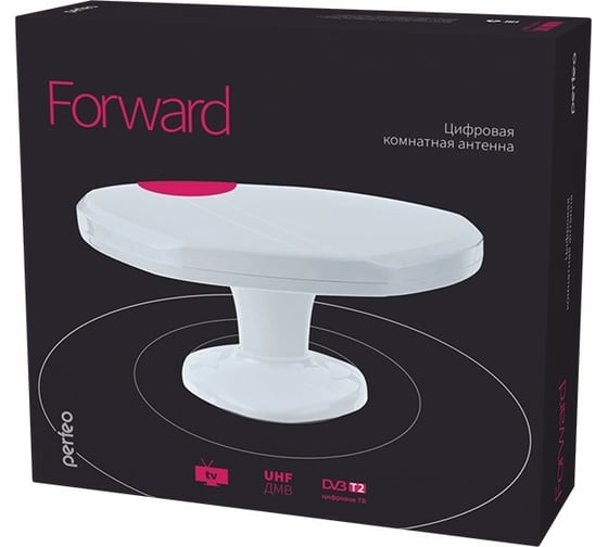 Телевизионная антенна Perfeo FORWARD активная, встроенный усилитель, питание от ресивера 5V DVB-T2 30010606