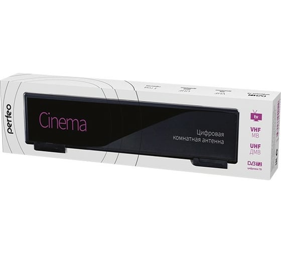 Телевизионная антенна Perfeo CINEMA активная, встроенный усилитель, питание от ресивера 5V 30010609