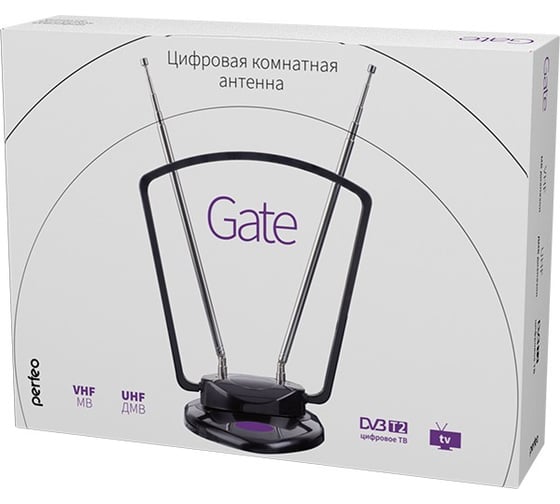 Телевизионная антенна Perfeo GATE активная, встроенный усилитель, питание от TV или ресивера 5V DVB-T2 30010608