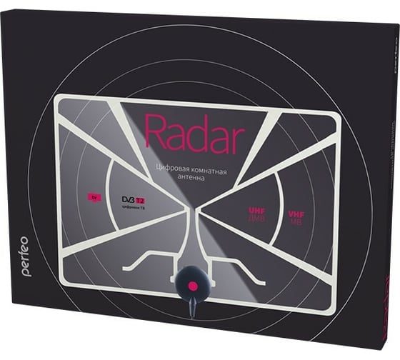 Телевизионная антенна Perfeo RADAR активная, встроенный усилитель, питание от ресивера 5V DVB-T2 30010610