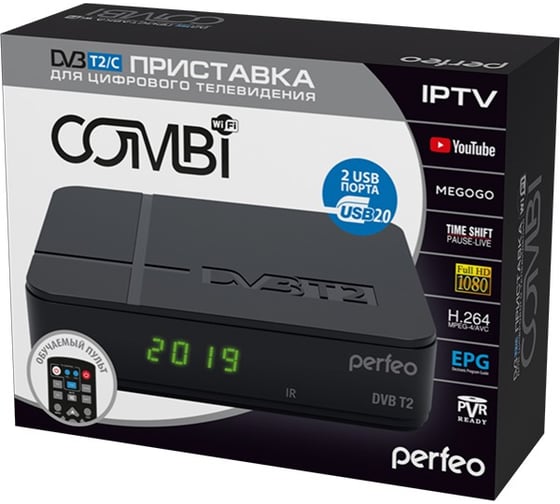 Приставка Perfeo DVB-T2/C COMBI 30010909