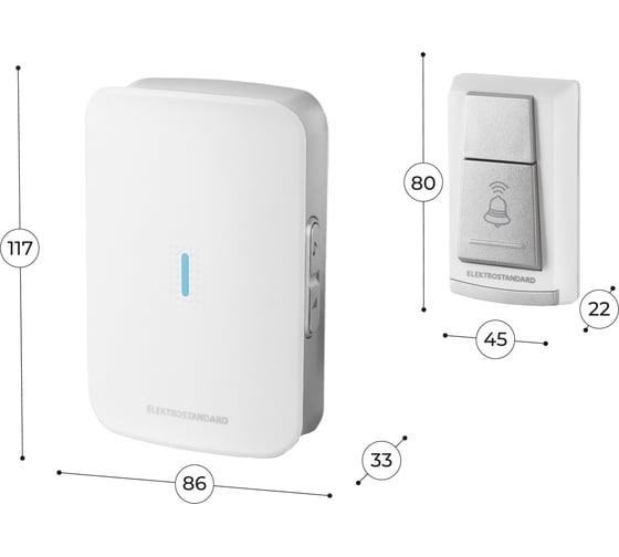 Электрический бытовой дверной звонок Elektrostandard DBQ19M WL 36M IP44 белый a044637