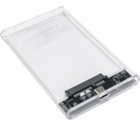 Внешний корпус Gembird USB 3.0 для 2.5" HDD/SSD, порт Type-С, SATA III, пластик, прозрачный, EE2-U3S-7
