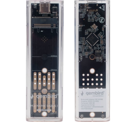 Внешний корпус Gembird USB 3.1 для M2 NVME, порт Type-С, пластик, прозрачный, EEM2-NVME-2