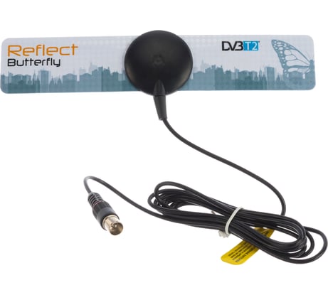 Комнатная антенна Reflect Butterfly 5V 14373