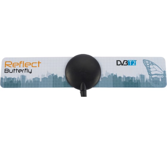 Комнатная антенна Reflect Butterfly 5V 14373