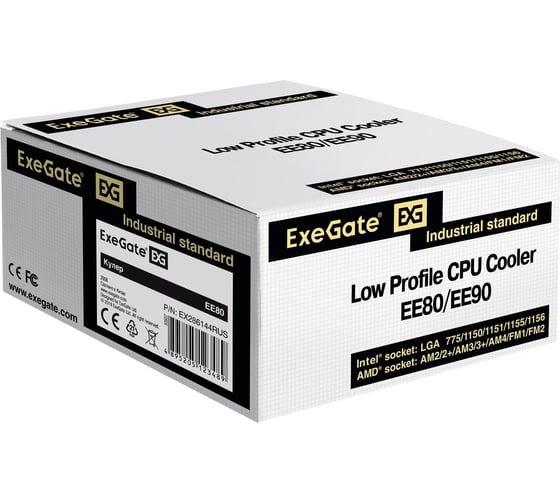 Кулер ExeGate EE80 Al, LGA775 1150 1151 1155 1156 1200 1700 AM2 AM2+ AM3 AM3+ AM4 AM5 FM1 FM2 754 939 940, TDP 65W, Fan 90mm, 2000RPM, Hydro bearing, 3pin, 22db, 286144