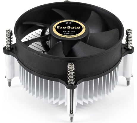 Кулер ExeGate EK-11508 Al, LGA1150 1151 1155 1156 1200, TDP 75W, Fan 90mm, 2200RPM, Hydro bearing, 3pin, 22db, 230г, с термопастой, на винтах, Color Box 286138