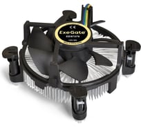 Кулер ExeGate EE97379 Al, LGA775 1150 1151 1155 1156 1200, TDP 65W, Fan 92mm, 2400RPM, Hydro bearing, 4pin, 23db, 175г, на защелках, с термопастой, RTL 283280