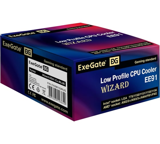 Кулер ExeGate Wizard EE91-Cu.BLUE Al+Cu, LGA775 1150 1151 1155 1156 1200 1700 AM2 AM2+ AM3 AM3+ AM4 AM5 FM1 FM2 754 939 940, TDP 80W, Fan 90mm, 2200RPM, Hydro be 286153
