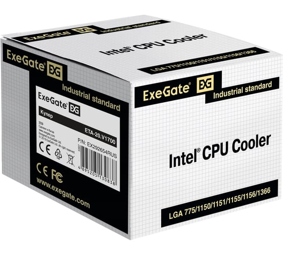 Кулер ExeGate ETA-20.V1700 Al, LGA1700 1150 1151 1155 1156 1200 1366, TDP 90W, Fan 95mm, 2400RPM, Hydro bearing, 3pin, 22db, 340г, с термопастой, на винтах, Colo 292654