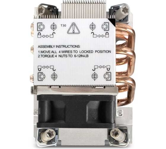 Кулер ExeGate ESNK-P0078AP4.PWM.2U.4189.Cu Al+Cu, 2U, 5 тепл. трубок, LGA 4189, TDP 300W, Fan 80mm, PWM, 2100-8000RPM, 2 ball bearing, 4pin, 54,3db, 400г, на защ 293442