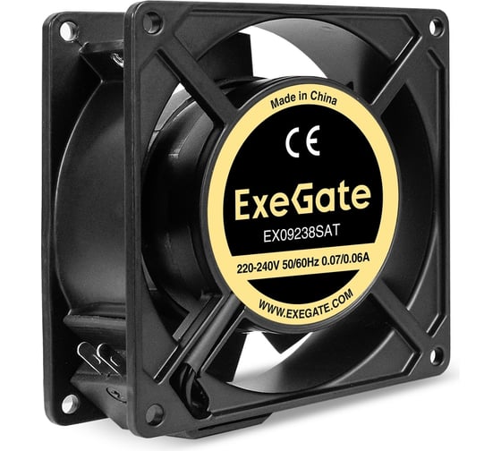 Вентилятор ExeGate 220В AC EX09238SAT 92x92x38 мм, Sleeve bearing подшипник скольжения, алюминиевый корпус, клеммы, 2700RPM, 39dBA, RTL 289012 1