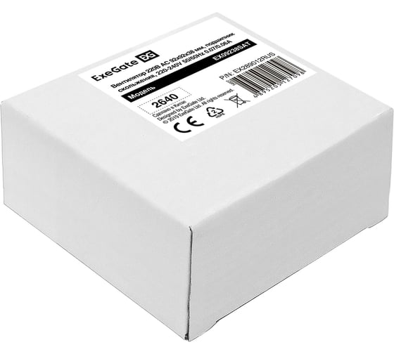 Вентилятор ExeGate 220В AC EX09238SAT 92x92x38 мм, Sleeve bearing подшипник скольжения, алюминиевый корпус, клеммы, 2700RPM, 39dBA, RTL 289012