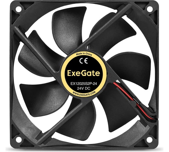 Вентилятор ExeGate 24В DC EX12025S2P-24 120x120x25 мм, Sleeve bearing подшипник скольжения, 2pin, 2100RPM, 34.2dBA 295210