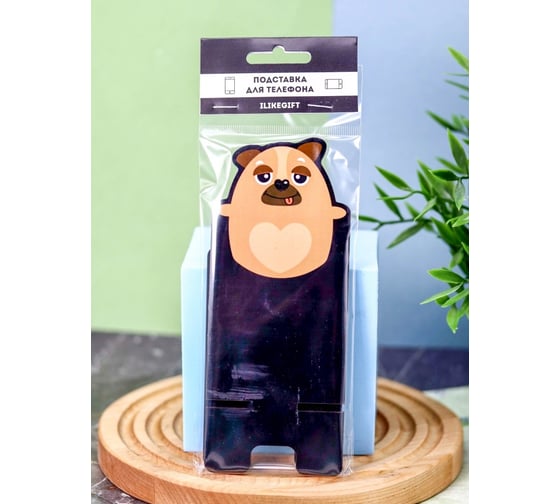 Подставка под телефон/планшет iLikeGift «Bulldog» 16020