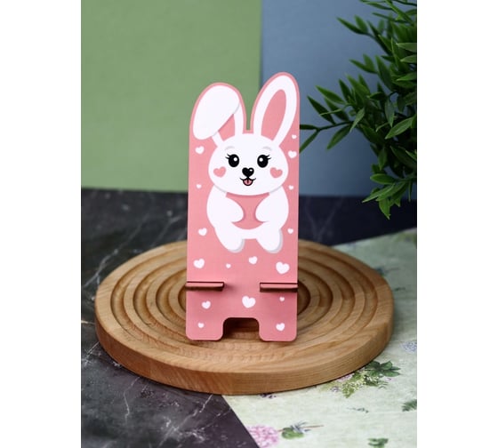 Подставка под телефон/планшет iLikeGift «Bunny» 16031