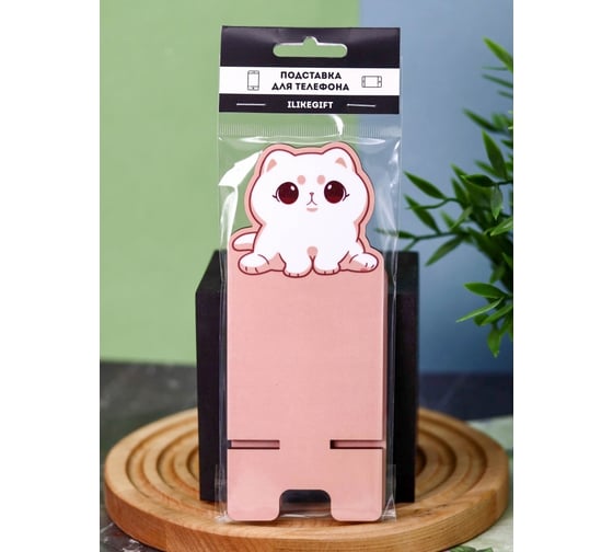 Подставка под телефон/планшет iLikeGift «Cat», pink 16037