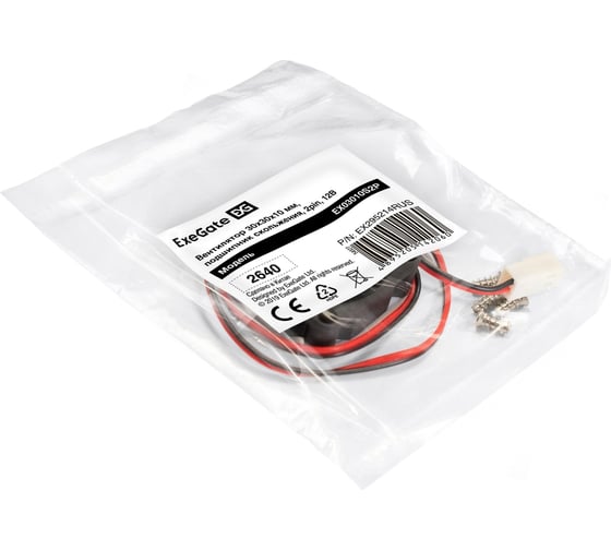 Вентилятор ExeGate EX03010S2P 12В DC, 30x30x10 мм, Sleeve bearing подшипник скольжения, 2pin, 10000RPM, 28,5dBA 295214