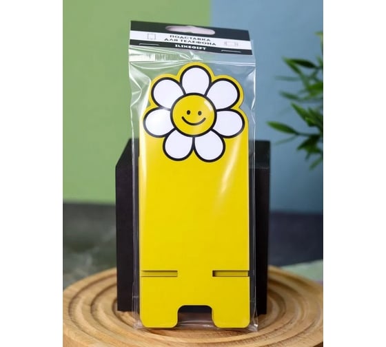 Подставка под телефон/планшет iLikeGift «Chamomile» 16058