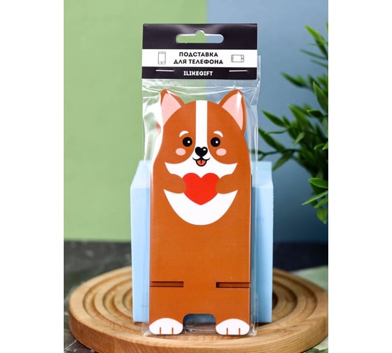 Подставка под телефон/планшет iLikeGift «Corgi» 16035